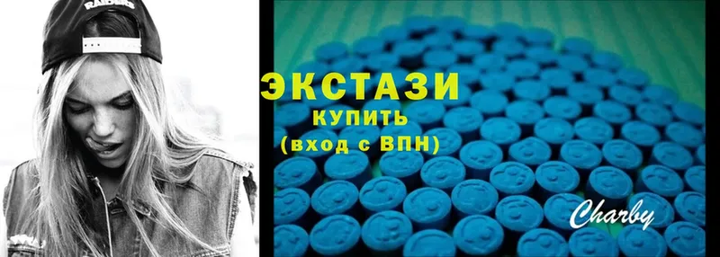 как найти наркотики  Нефтекумск  hydra ссылки  ЭКСТАЗИ 300 mg 